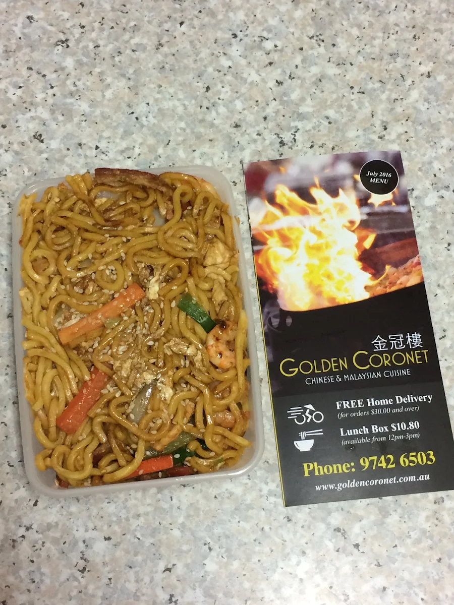 Menu, Golden Coronet Chinese Restaurant