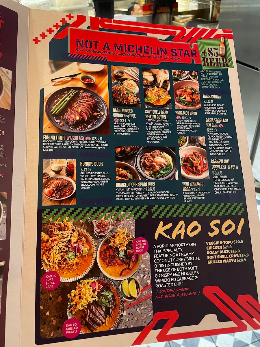 Menu, Hungry Box Thai
