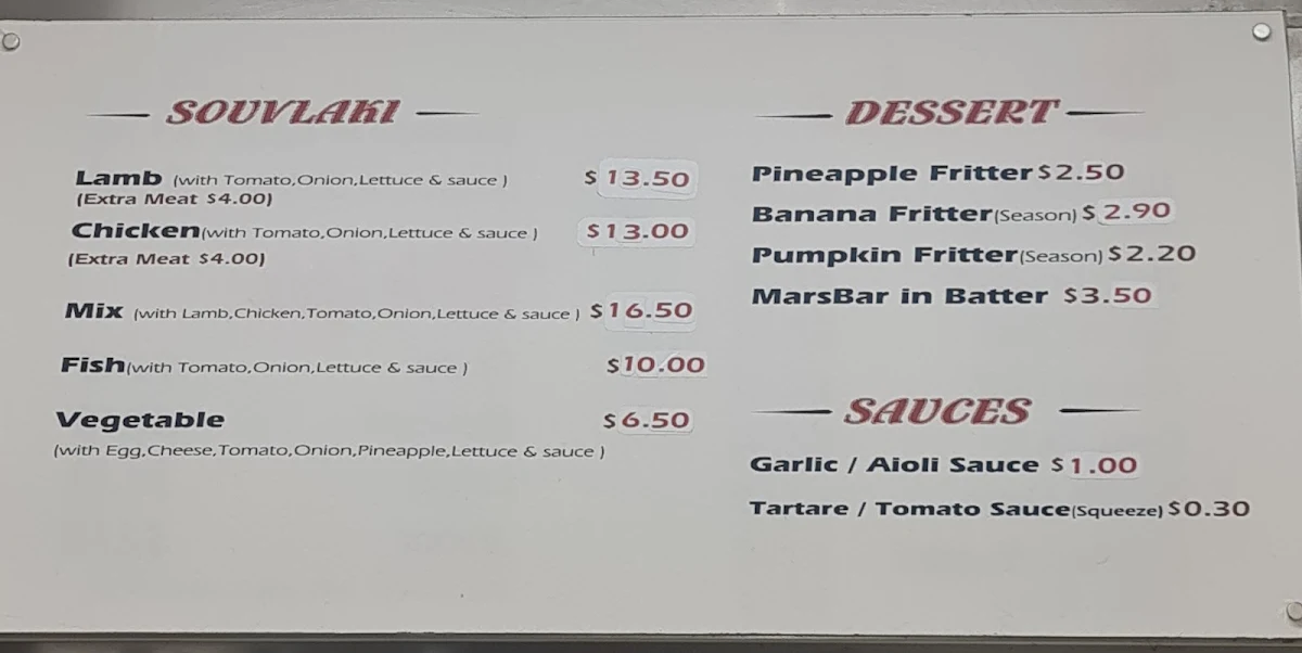 Menu, Fish Choices