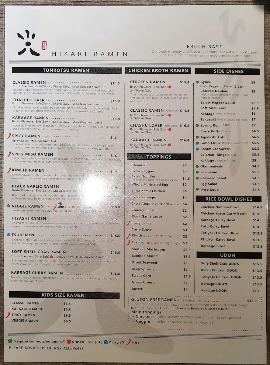 Menu, Hikari Ramen