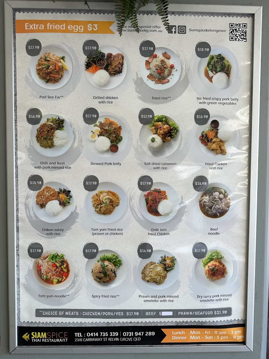 Menu, Siam Spice (Kelvin Grove)