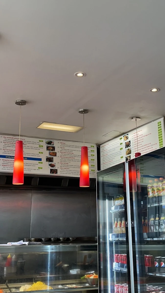 Vibe, Belmore Vietnamese Food