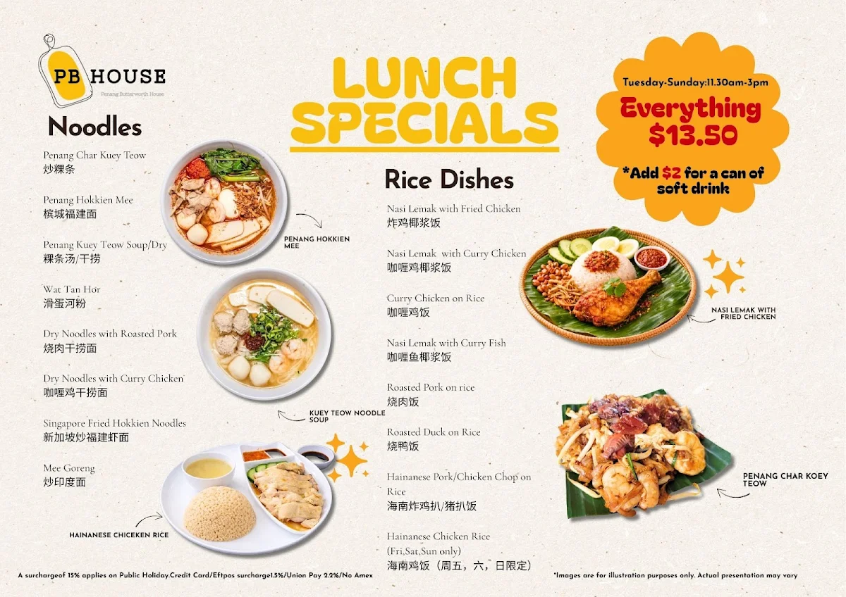 Menu, Penang Butterworth House