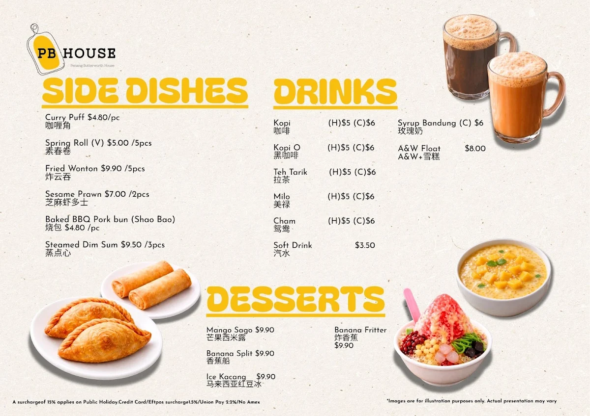 Menu, Penang Butterworth House