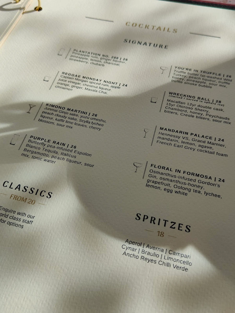 Menu, Humphrey's Hotel