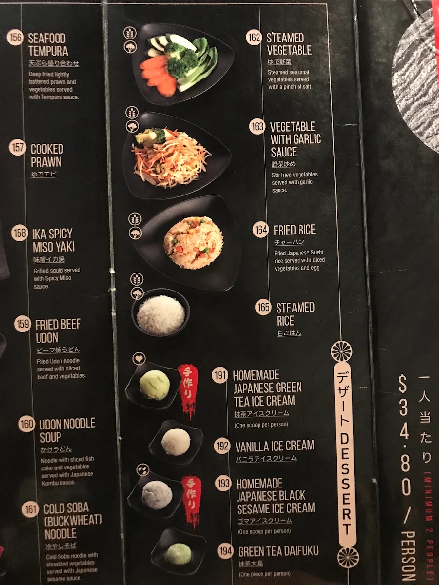 Menu, Okami Japanese Restaurant