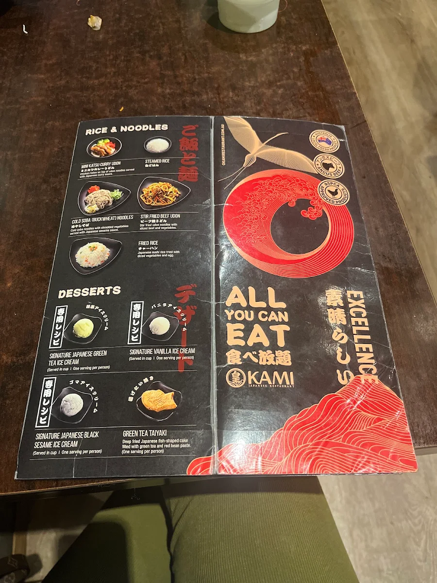 Menu, Okami Japanese Restaurant