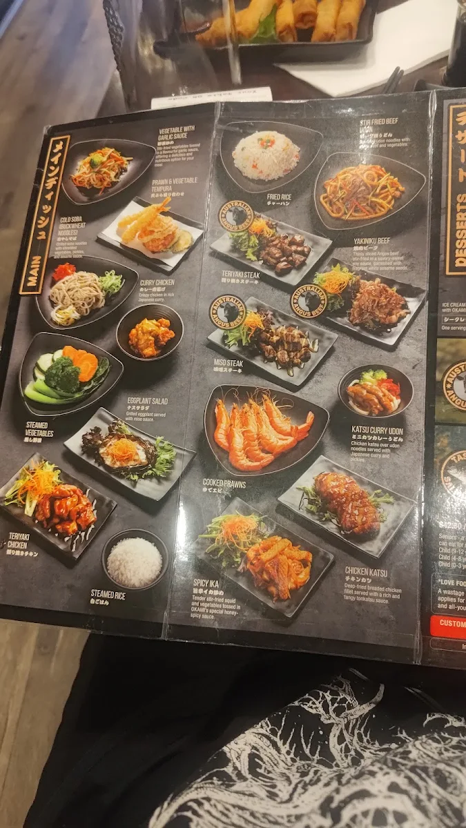 Menu, Okami Japanese Restaurant