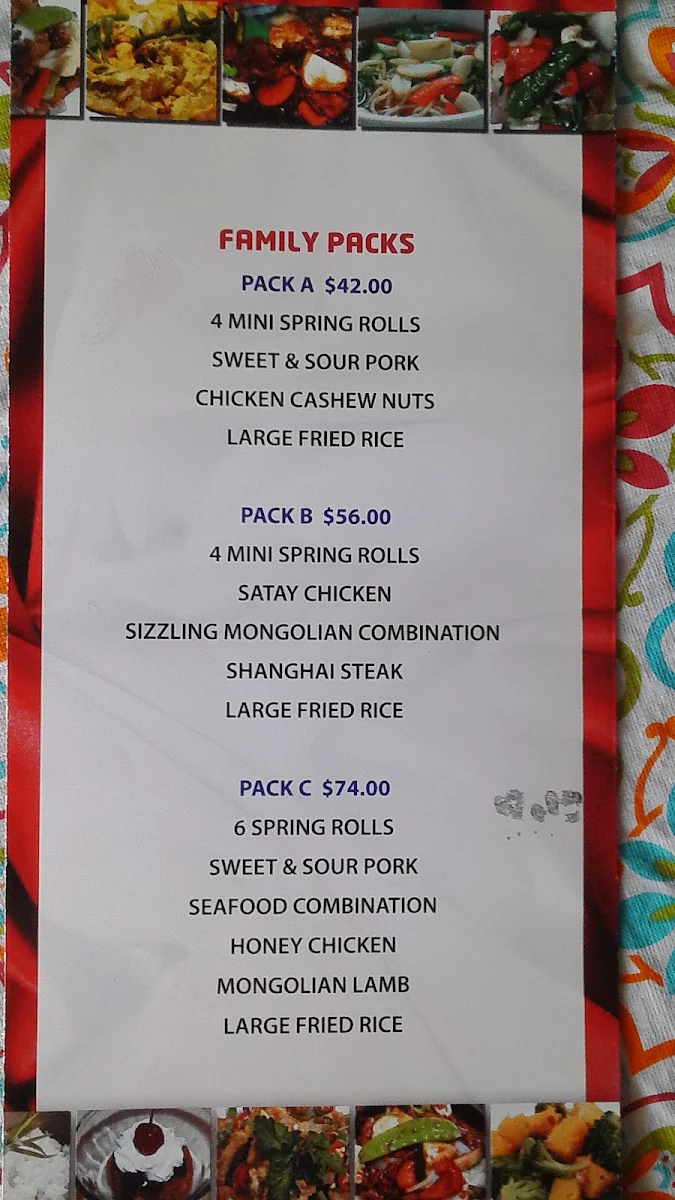 Menu, Happy Sun Restaurant