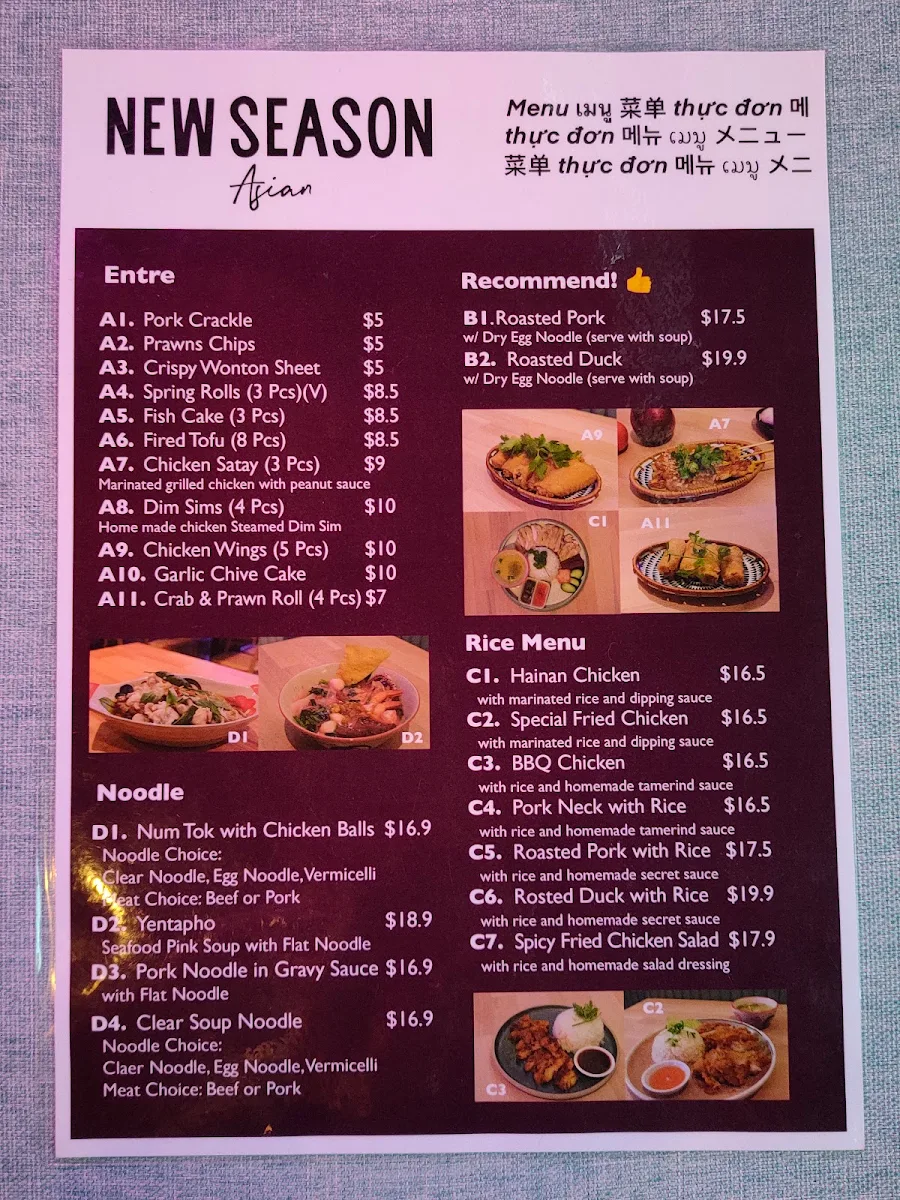 Menu, New Season Asian Thai