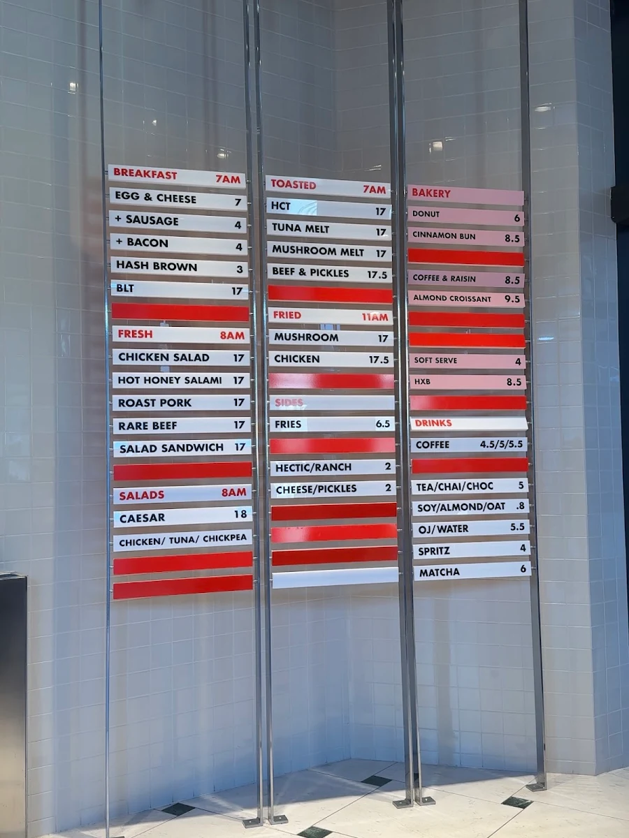 Menu, Hector's Deli