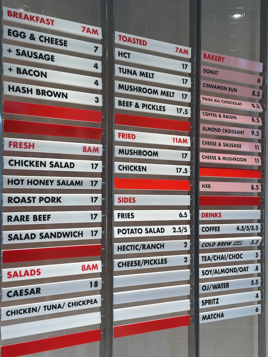 Menu, Hector's Deli