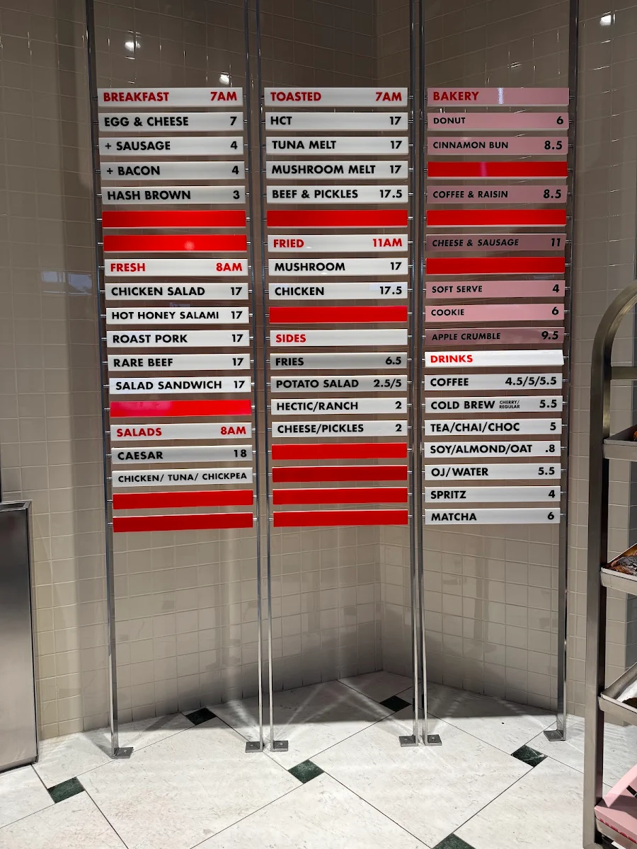 Menu, Hector's Deli