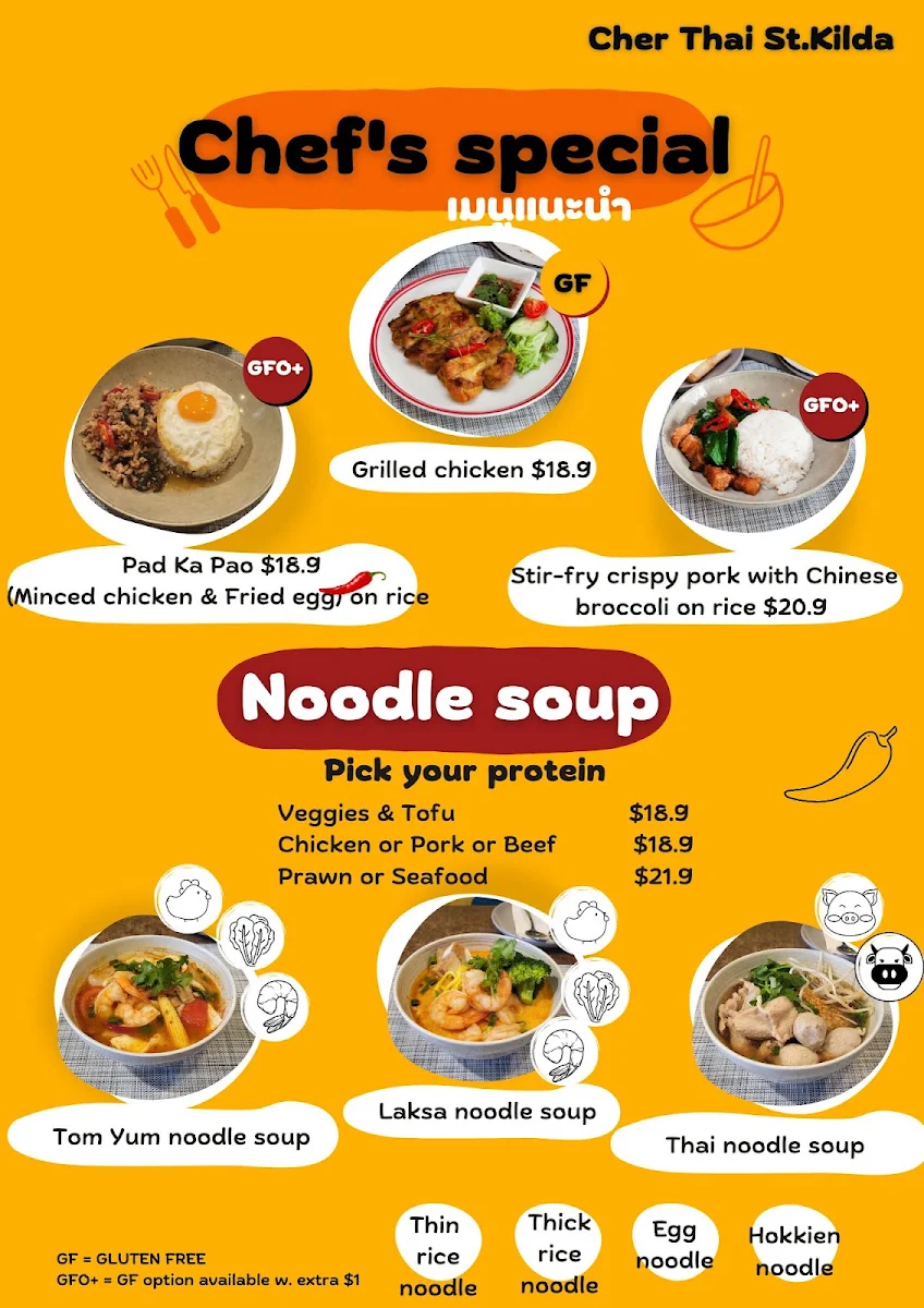 Menu, Cher Thai St.Kilda