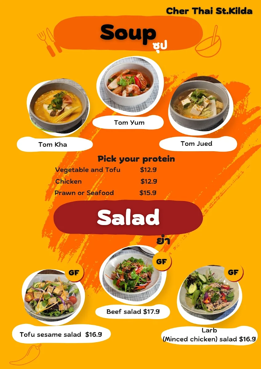 Menu, Cher Thai St.Kilda