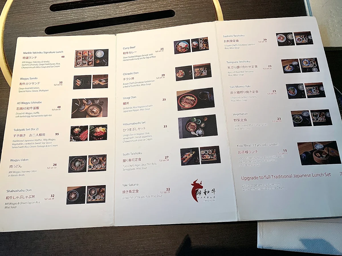 Menu, Marble Yakiniku