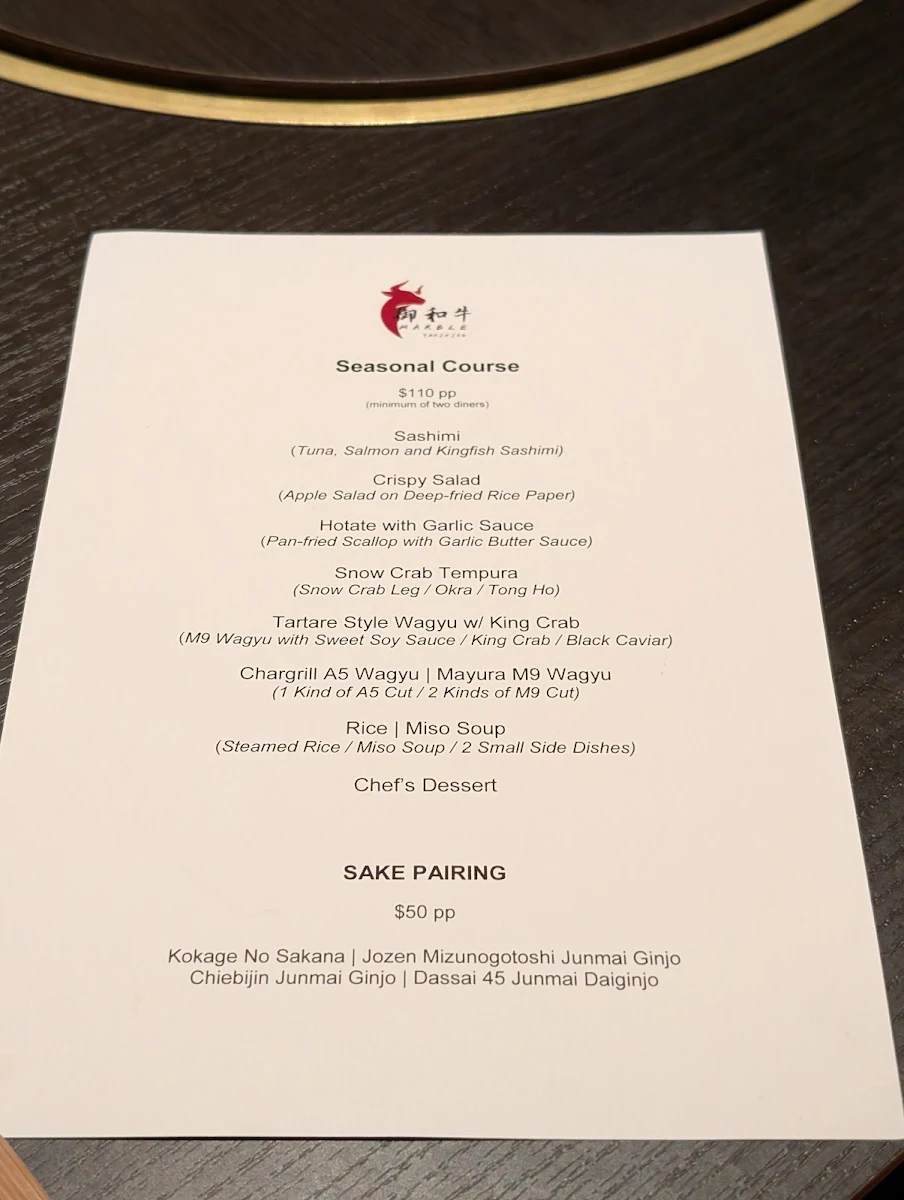 Menu, Marble Yakiniku