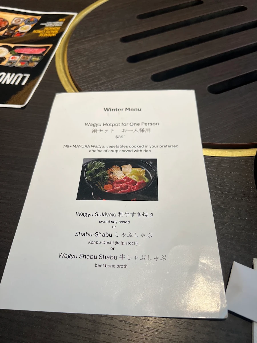 Menu, Marble Yakiniku