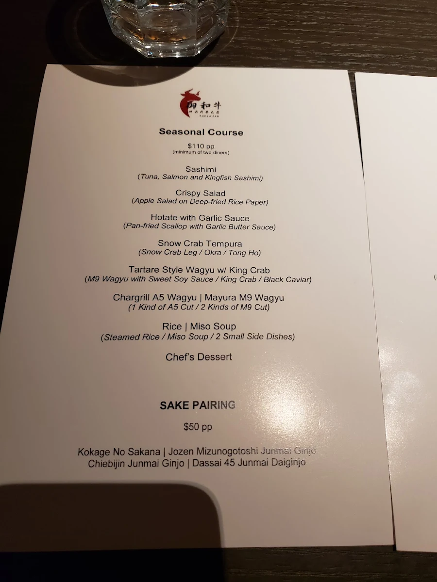 Menu, Marble Yakiniku