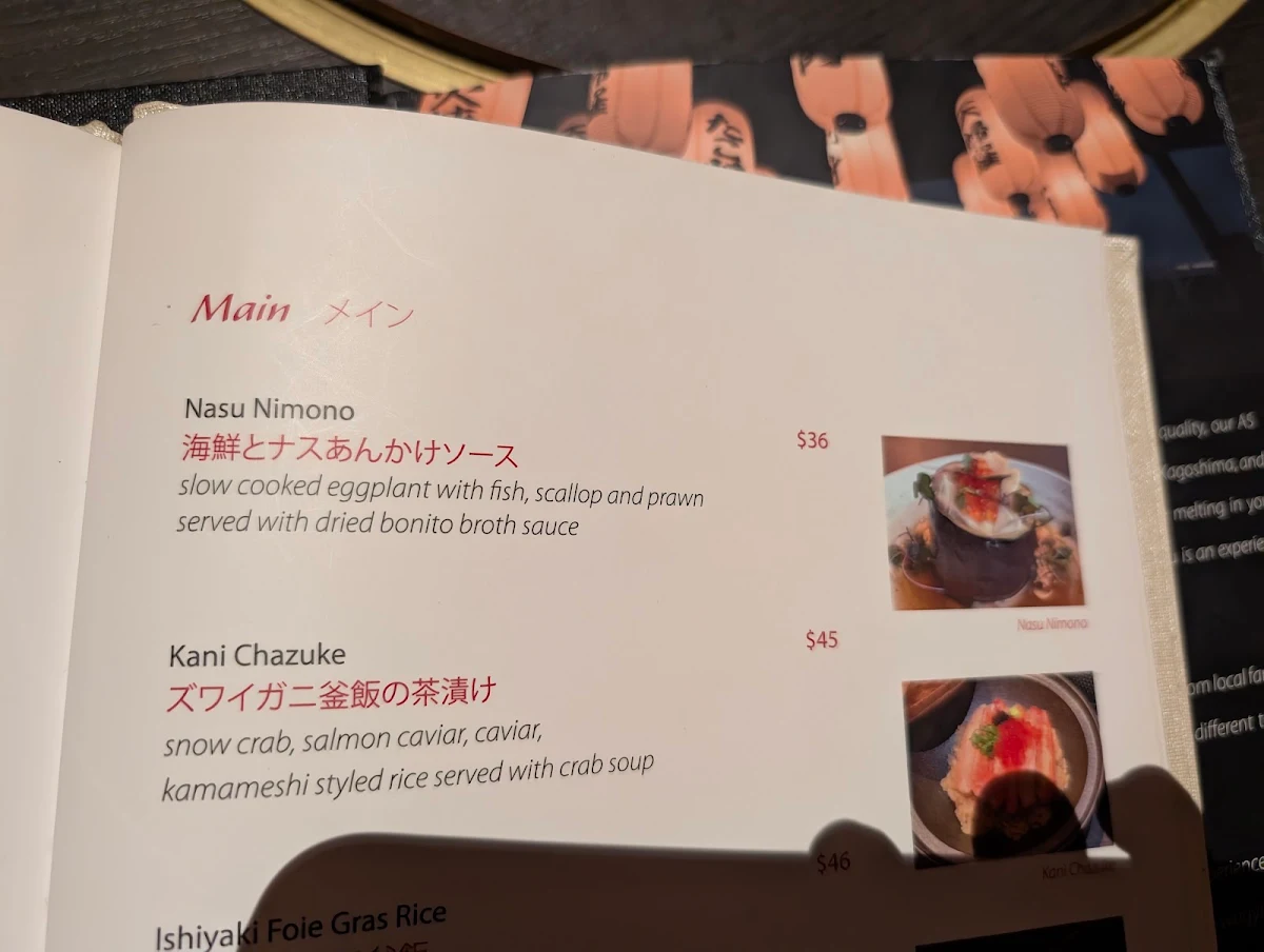 Menu, Marble Yakiniku