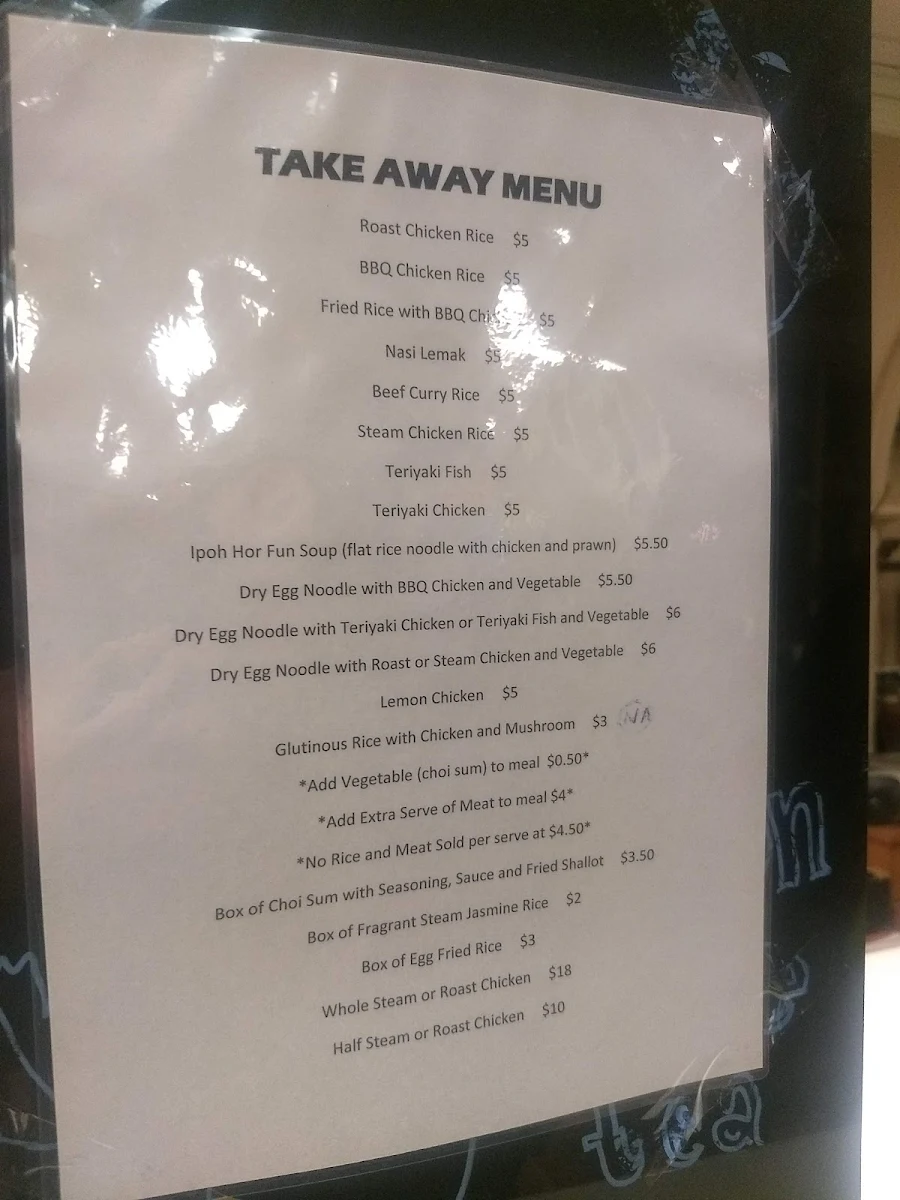 Menu, G'Fun Cafe - Famous Chicken Rice