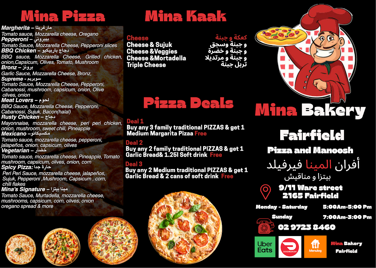 Menu, Mina Bakery Fairfield