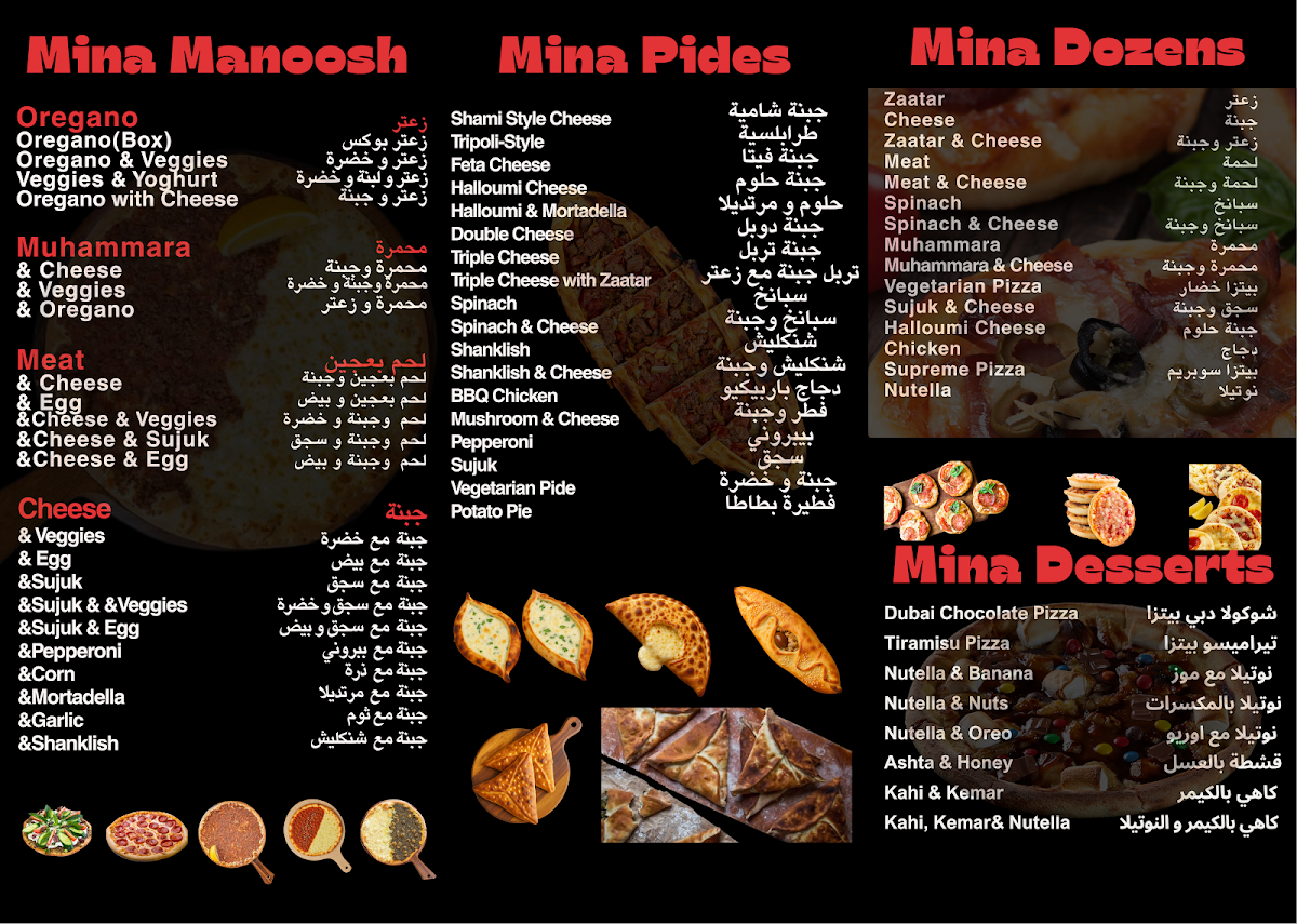 Menu, Mina Bakery Fairfield