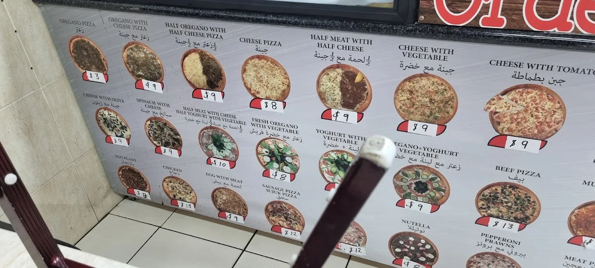 Menu, Mina Bakery Fairfield