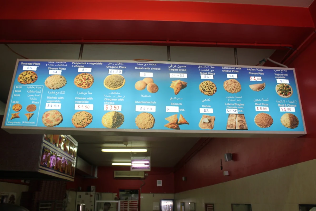 Menu, Mina Bakery Fairfield