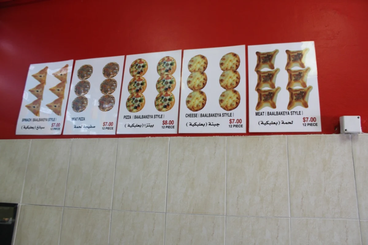 Menu, Mina Bakery Fairfield