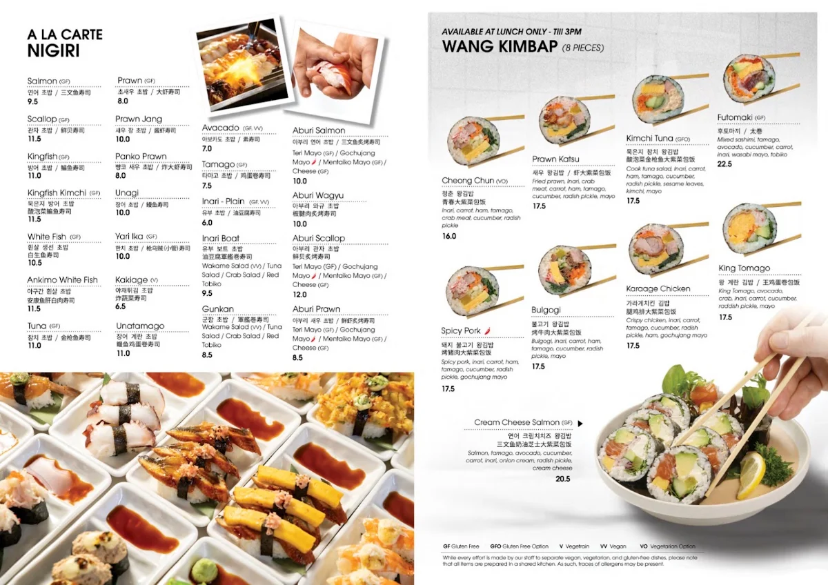 Menu, Cheong-chun Sushi (청춘초밥)