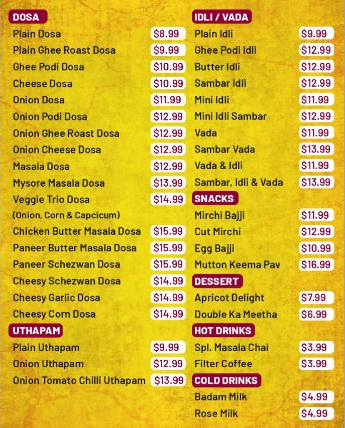 Menu photo 3