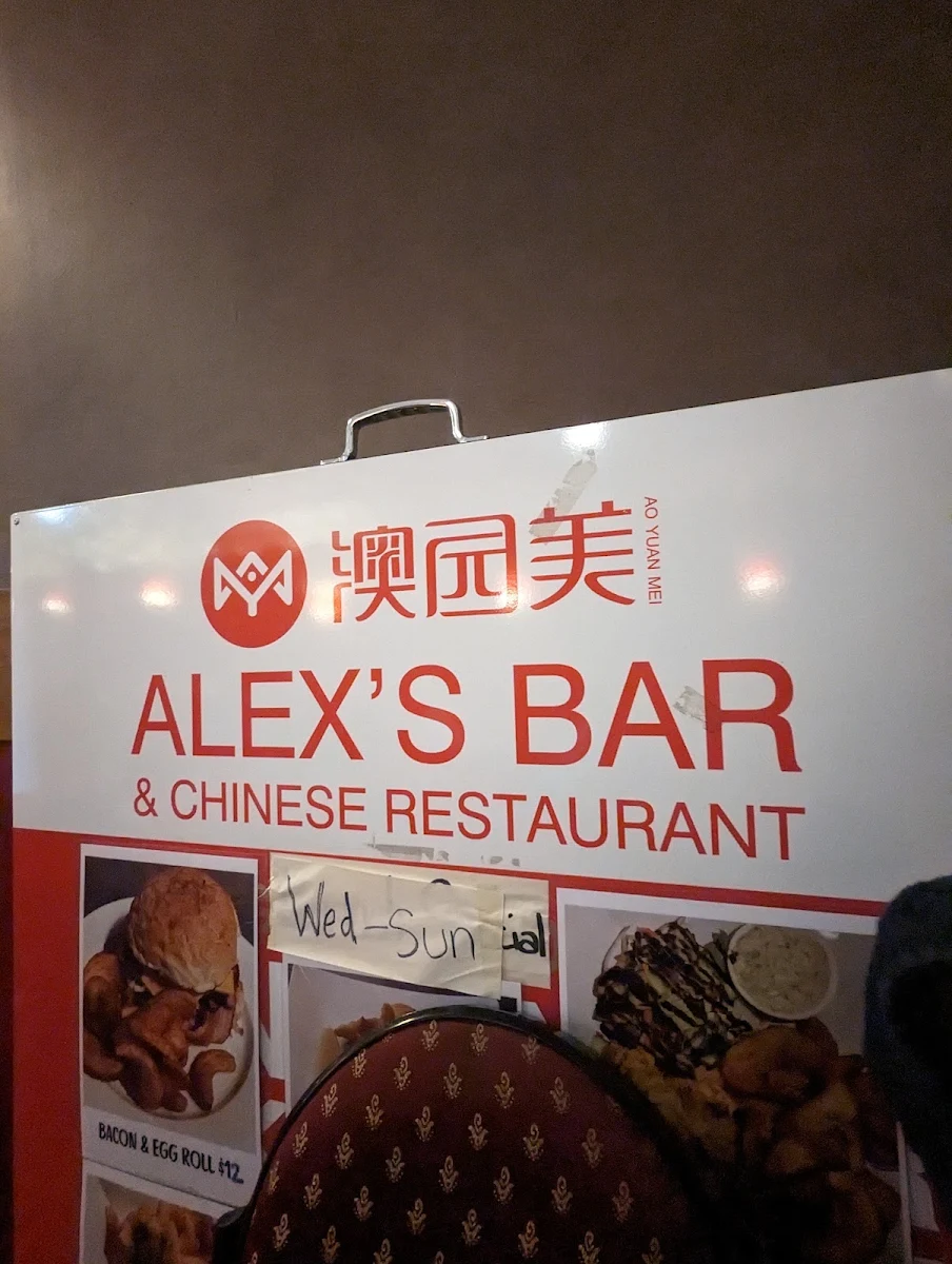 Menu, Mei’s Chinese restaurant
