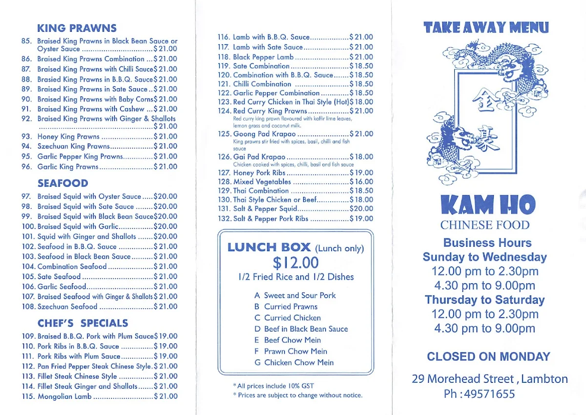 Menu, Kam Ho Chinese Take Away