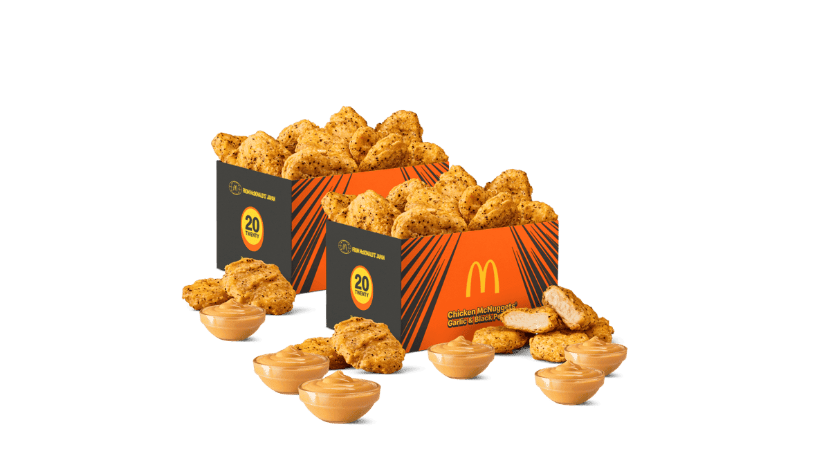 Menu, McDonald's Cessnock