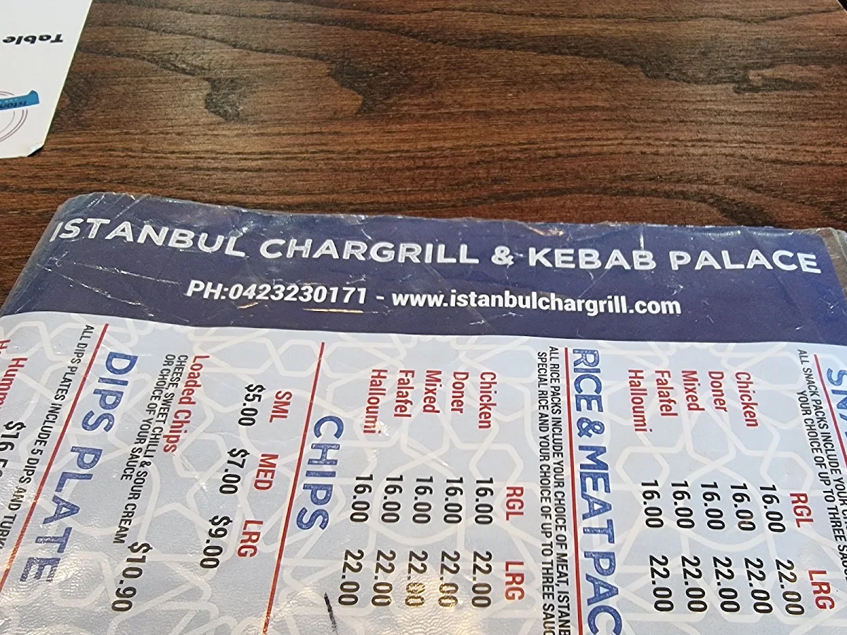 Menu photo 9