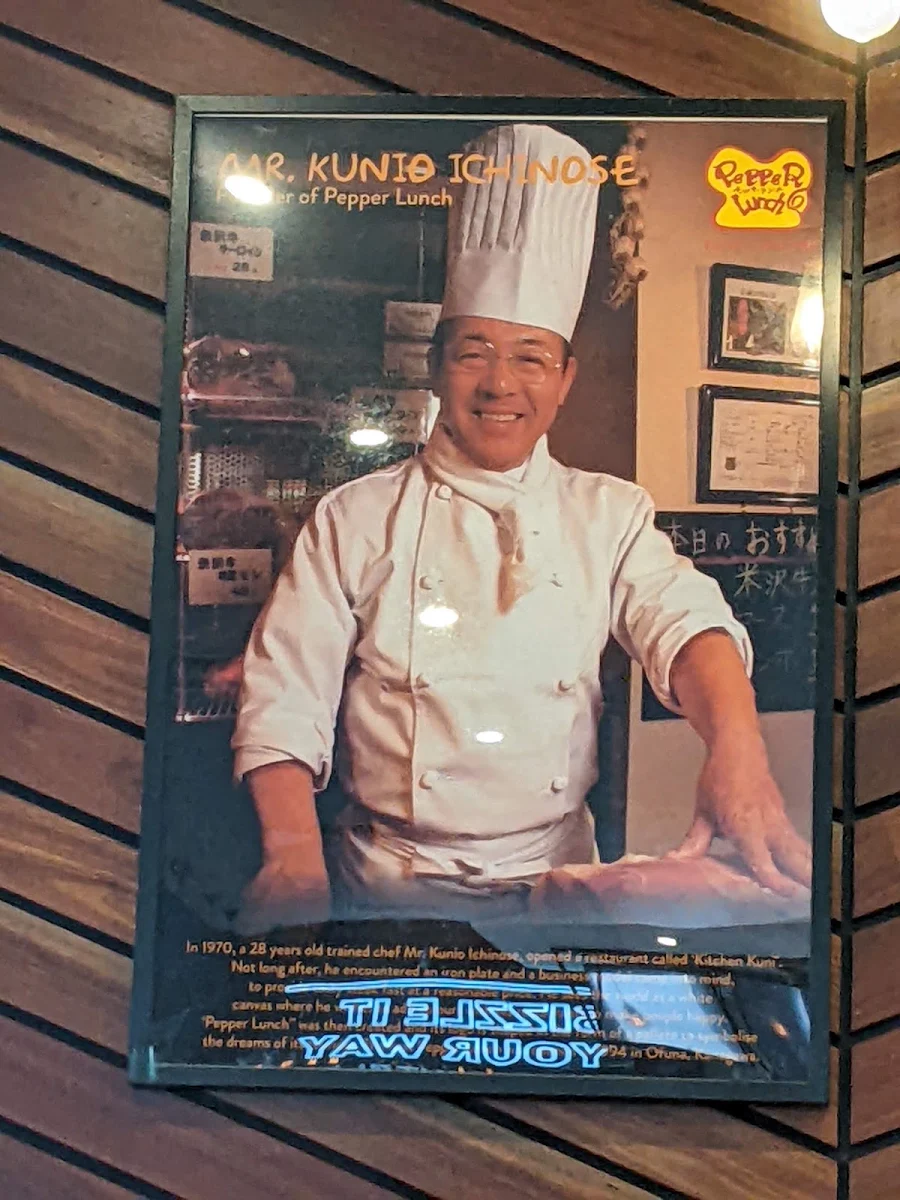 Menu, Pepper Lunch