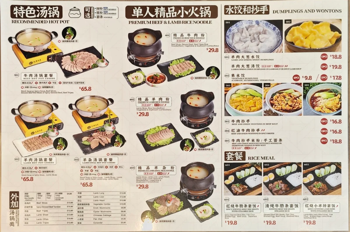 Menu, Noodle Villa Doncaster East