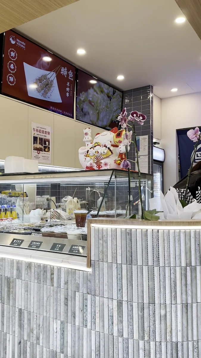 Vibe, Noodle Villa Doncaster East
