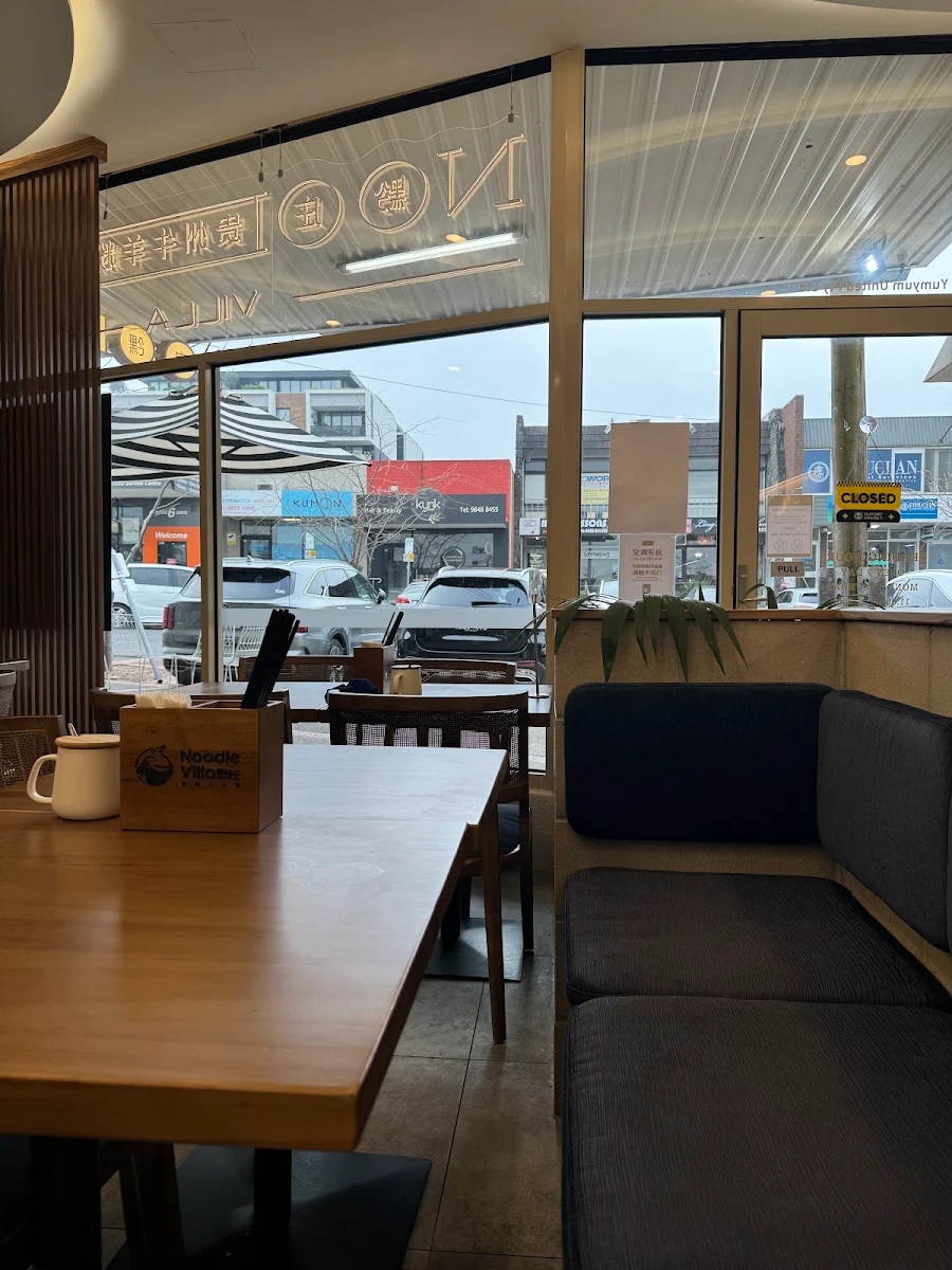 Vibe, Noodle Villa Doncaster East