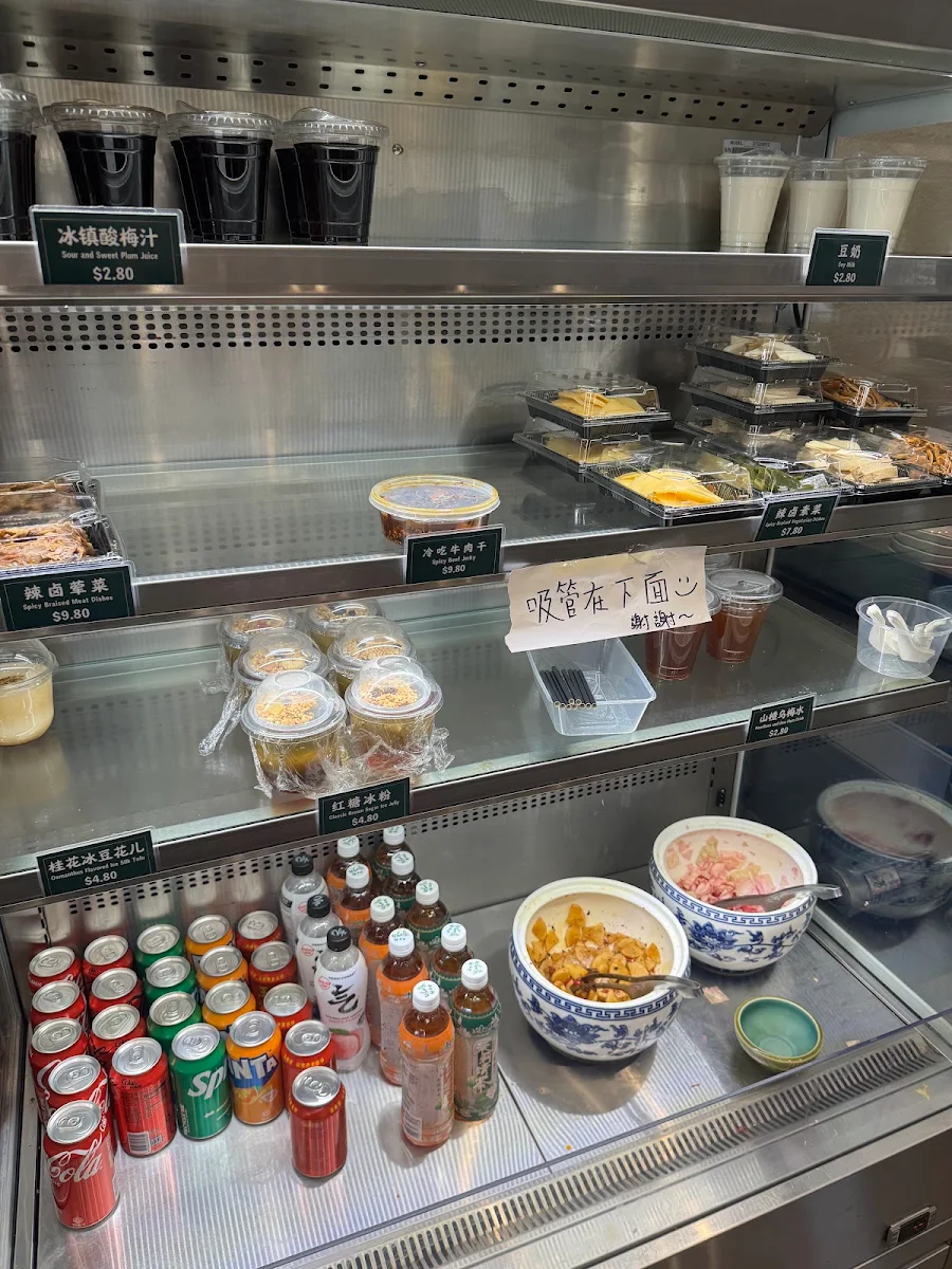 Vibe, Noodle Villa Doncaster East