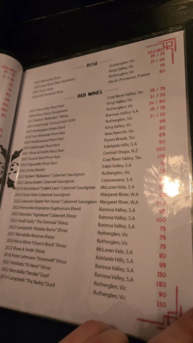 Menu, Din Dins