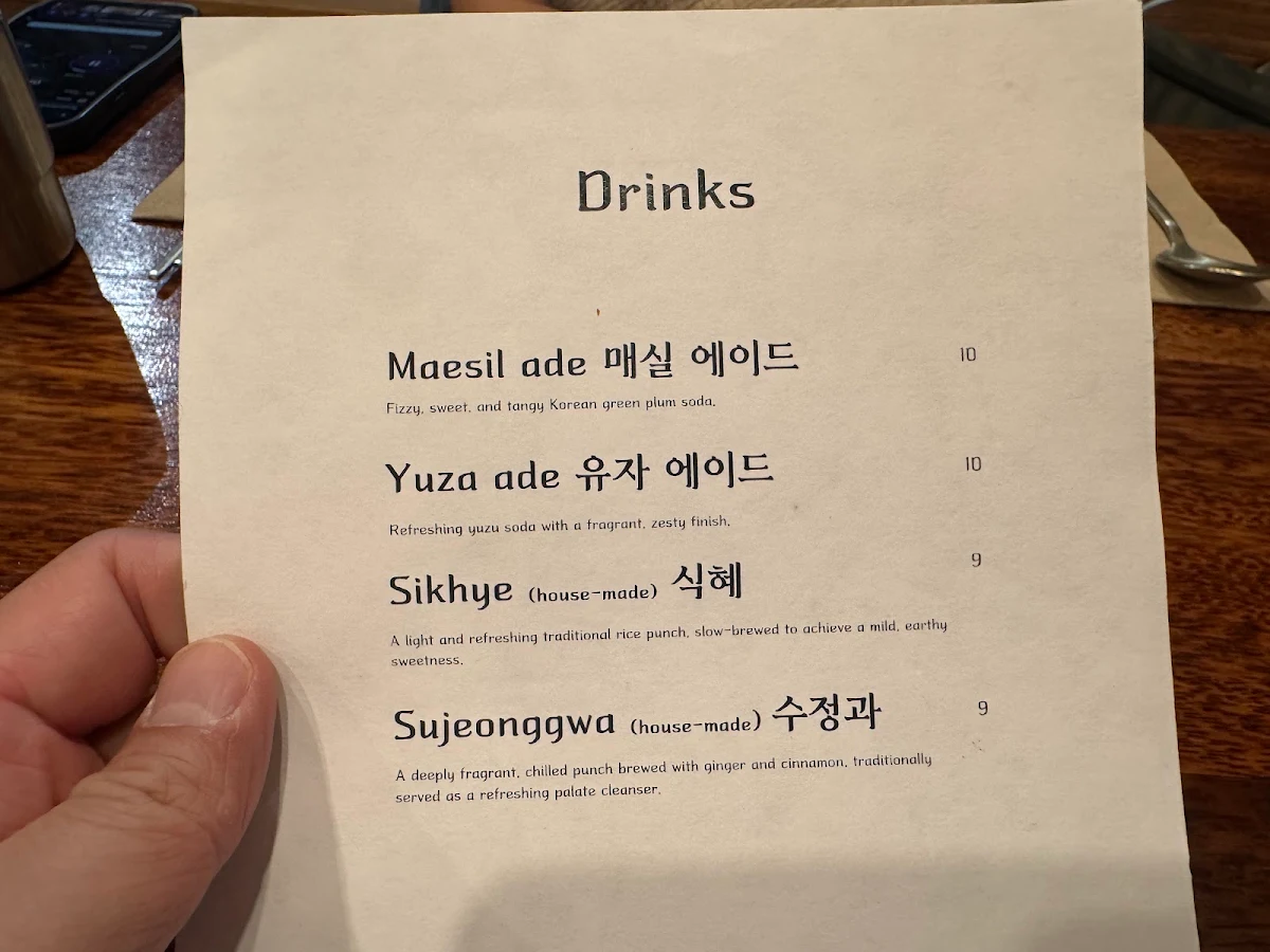 Menu, Sagye 사계