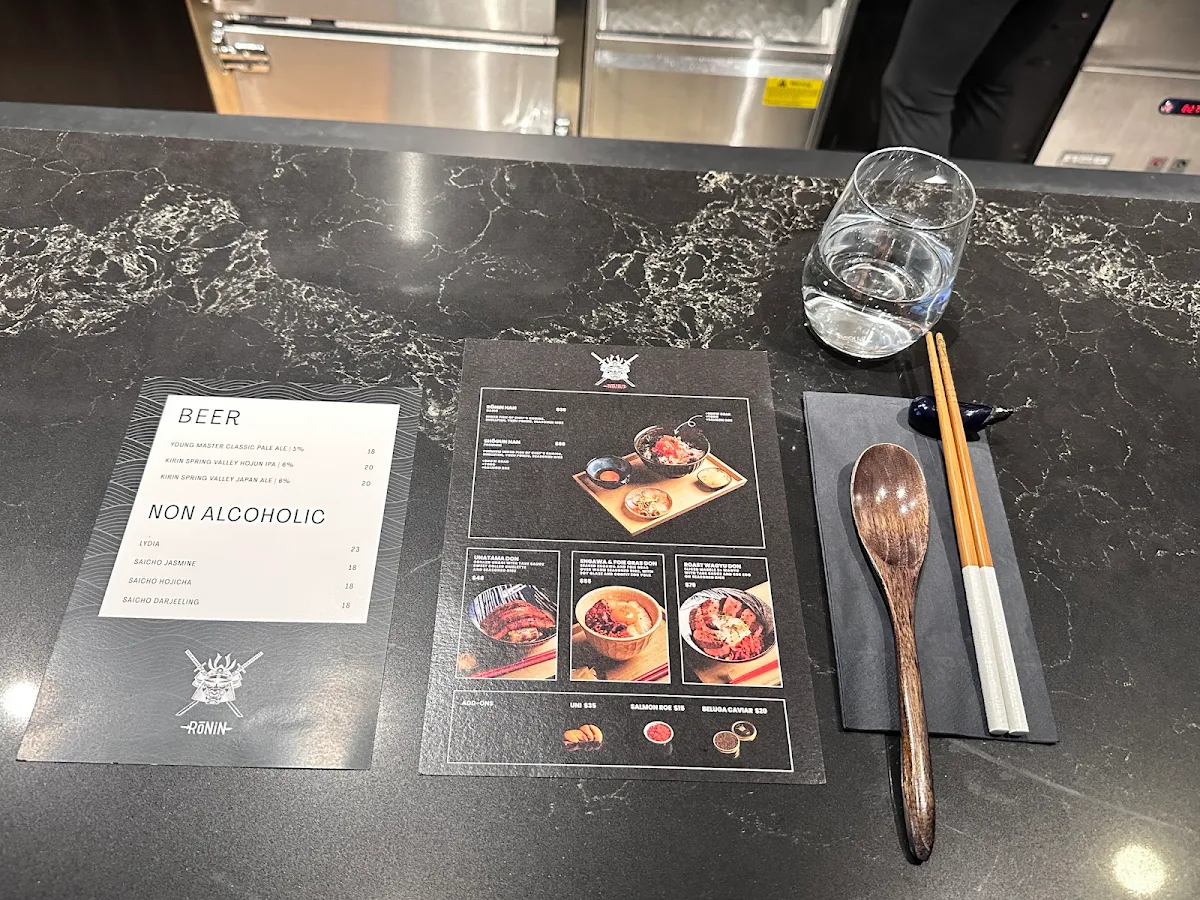 Menu, Rōnin ōmakase