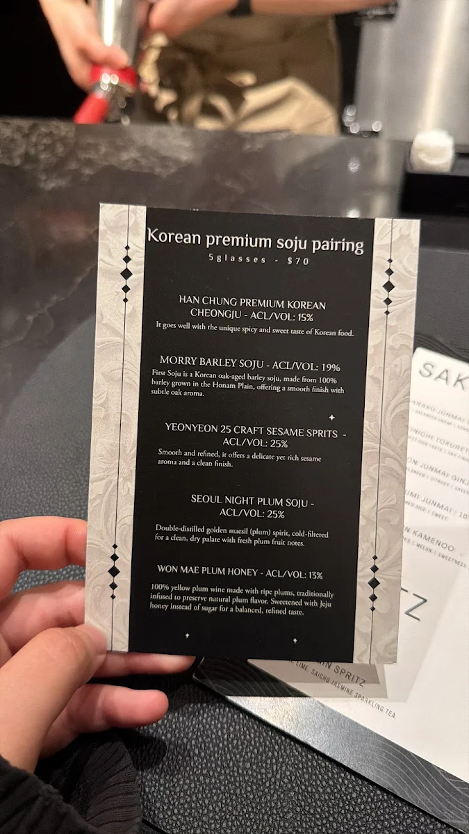 Menu, Rōnin ōmakase