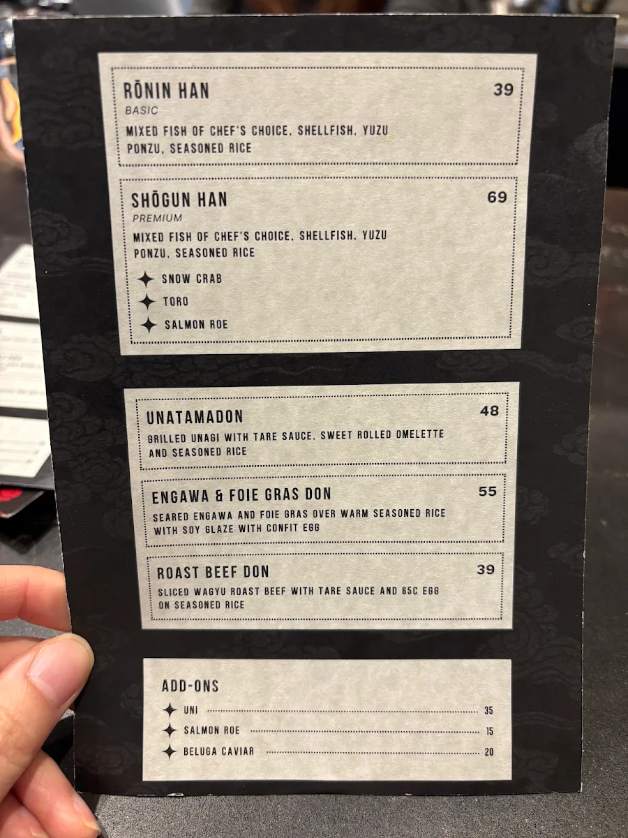 Menu, Rōnin ōmakase