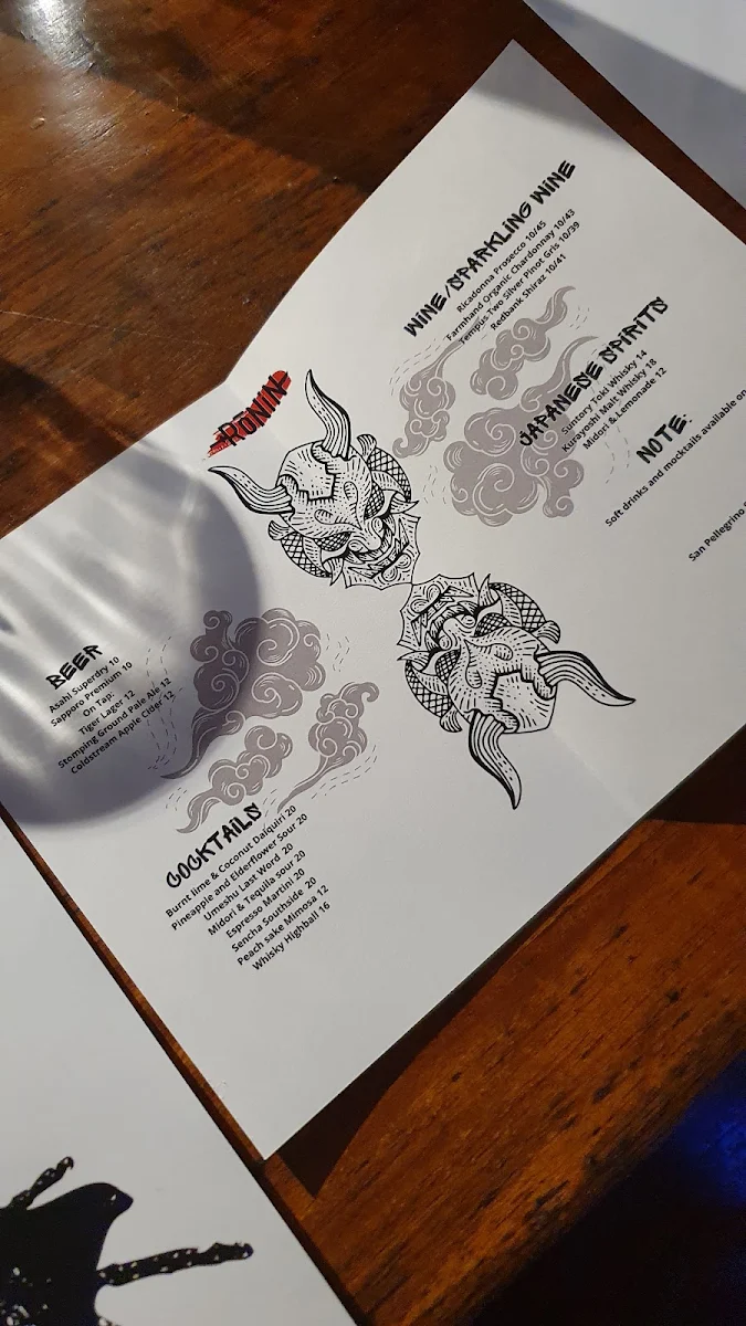 Menu, Rōnin ōmakase