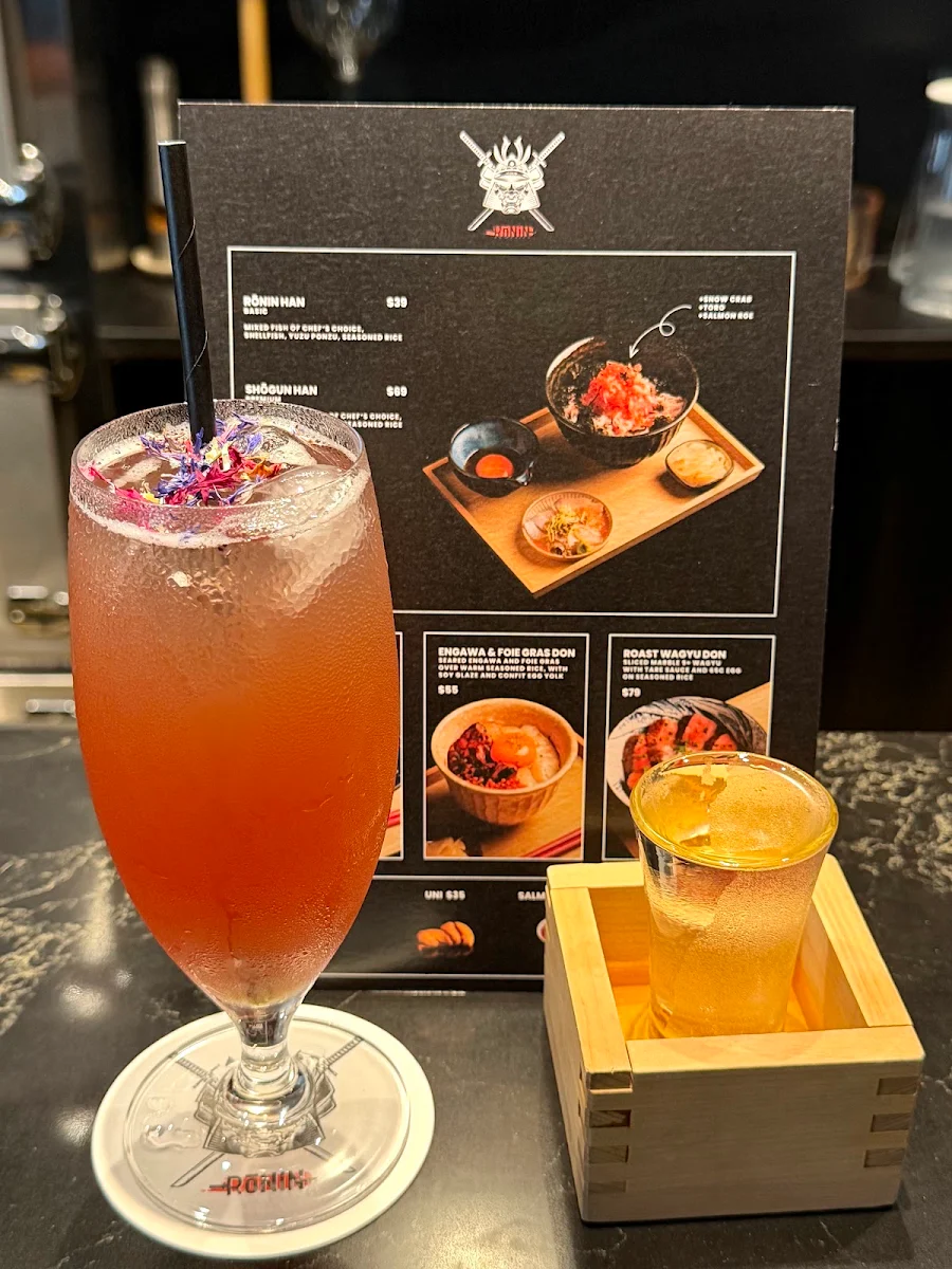 Menu, Rōnin ōmakase