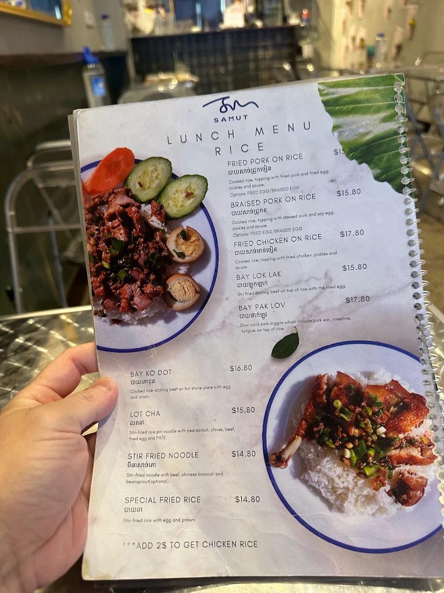 Menu, Samut