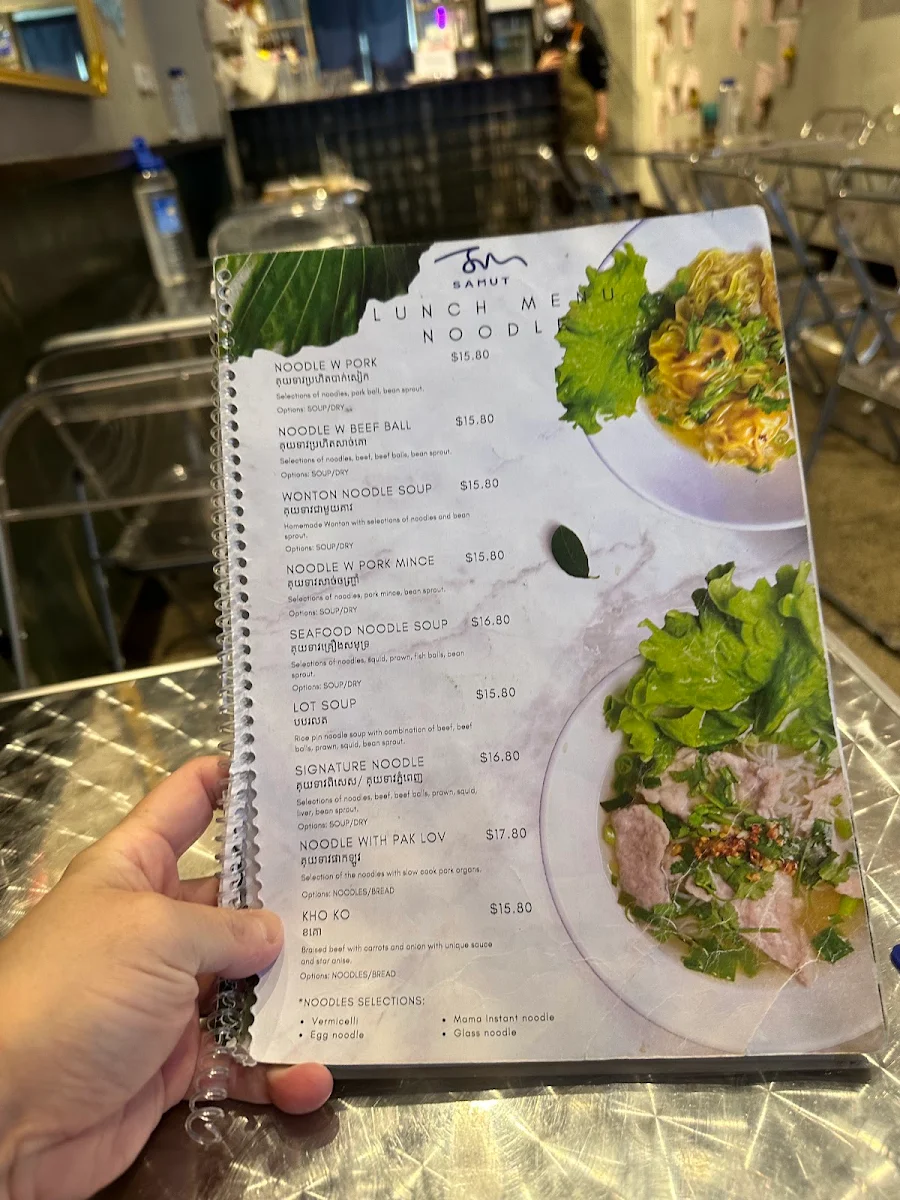 Menu, Samut